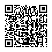 qrcode:https://thegabon.com/burkina-faso-deux-personnes-tuees-dans-2-attaques-par-des,1112