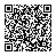 qrcode:https://thegabon.com/pantheres-du-gabon-la-fegafoot-a-la-peche-a-la-perle-rare-de-12,11407