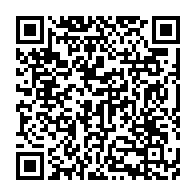 qrcode:https://thegabon.com/les-ministres-gabonais-au-service-d-ali-bongo-ondimba-ou-de-la,2514