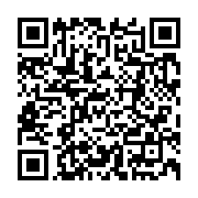 qrcode:https://thegabon.com/encore-un-deraillement-de-train-et-une-suspension-du-trafic,5823