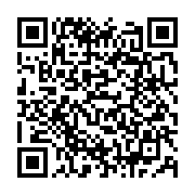qrcode:https://thegabon.com/panama-un-candidat-anti-corruption-elu-a-la-tete-du-pays,4394