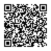 qrcode:https://thegabon.com/les-nouveaux-passeports-de-la-republique-emergente-du-pdg-en,523