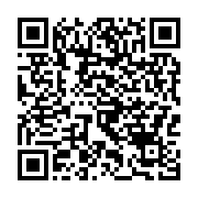 qrcode:https://thegabon.com/tchad-une-marche-de-l-opposition-et-de-la-societe-civile,6246