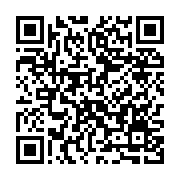 qrcode:https://thegabon.com/le-depart-d-ogangada-occasionne-un-mini-remaniement-du,5548