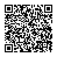 qrcode:https://thegabon.com/la-famille-bongo-perd-l-un-de-ses-derniers-chefs-traditionnels,807