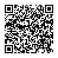 qrcode:https://thegabon.com/coronavirus-le-bilan-epidemiologique-du-gabon-au-3-fevrier-2022,1209