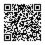 qrcode:https://thegabon.com/les-volontaires-du-oui-s-implantent-a-port-gentil-pour,2359
