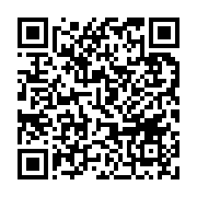 qrcode:https://thegabon.com/presidentielle-2025-au-gabon-verifiez-votre-inscription,2326