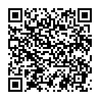 qrcode:https://thegabon.com/coronavirus-le-bilan-epidemiologique-du-gabon-au-17-fevrier-2022,1226