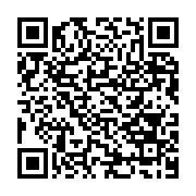 qrcode:https://thegabon.com/trois-nauffrages-avortes-pour-le-sette-cama-aux-cotes-de,257
