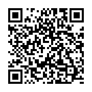 qrcode:https://thegabon.com/projet-de-constitution-du-gabon-quels-seront-les-nombreux,9567