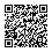 qrcode:https://thegabon.com/can-2017-a-oyem-les-travaux-reprennent-apres-de-nouvelles,2326