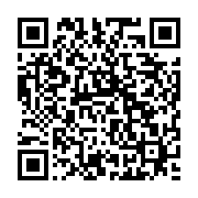 qrcode:https://thegabon.com/coronavirus-le-vaccin-russe-spoutnik-v-demande-sa,533