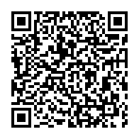 qrcode:https://thegabon.com/coronavirus-le-bilan-epidemiologique-du-gabon-au-16-aout-2021,960