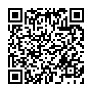 qrcode:https://thegabon.com/gabon-30-aout-2009-une-election-et-des-questions,560
