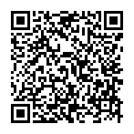 qrcode:https://thegabon.com/transition-la-secretaire-generale-de-la-francophonie-au-chevet-d,8374