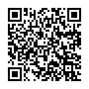 qrcode:https://thegabon.com/une-quarantaine-d-etudiants-obtiennent-leur-sesame-pour,273