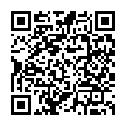 qrcode:https://thegabon.com/le-gouvernement-gabonais-menace-de-radier-de-la-fonction,2423