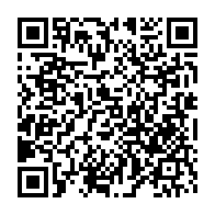 qrcode:https://thegabon.com/can-u17-le-gabon-fixe-sur-ses-adversaires-pour-le-tournoi-de-l,2707