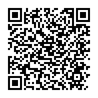 qrcode:https://thegabon.com/faute-de-competitions-locales-le-gabon-contraint-de-renoncer-a,9466