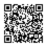 qrcode:https://thegabon.com/africa-united-airlines-la-nouvelle-compagnie-aerienne-des,8228