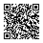qrcode:https://thegabon.com/gamba-une-candidate-pdg-aux-elections-senatoriales-vote-par,653