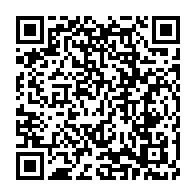 qrcode:https://thegabon.com/tribune-libre-la-machine-a-tricher-du-pdg-prive-estelle-ondo-de,3917