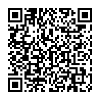 qrcode:https://thegabon.com/l-union-nationale-denonce-le-projet-de-monarchisation-du-gabon-d,3181