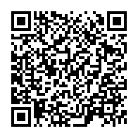 qrcode:https://thegabon.com/le-marche-de-l-energie-gabonais-convoite-par-des-investisseurs,382