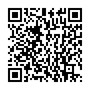 qrcode:https://thegabon.com/l-ujpdg-s-offre-un-clip-de-campagne-a-la-gloire-d-ali-bongo,1956