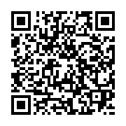 qrcode:https://thegabon.com/gabon-vs-mali-deja-plusieurs-forfaits-dans-la-taniere-des,4009