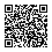 qrcode:https://thegabon.com/ouverture-ce-vendredi-a-libreville-d-un-proces-majeur-de,9033