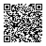 qrcode:https://thegabon.com/le-gabon-condamne-les-violences-ayant-conduit-au-deces-d-albert,296