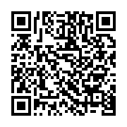 qrcode:https://thegabon.com/800-etudiants-en-colere-paralysent-le-tresor-public-pour,446