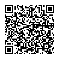 qrcode:https://thegabon.com/rattrapee-par-son-infidelite-ida-moulacka-fait-son-mea-culpa-et,6030