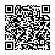 qrcode:https://thegabon.com/nouveau-franc-succes-du-mouvement-des-casseroles-contre-les,713
