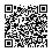 qrcode:https://thegabon.com/bilie-by-nze-defie-la-cour-des-comptes-du-gabon-il-refuse,10561
