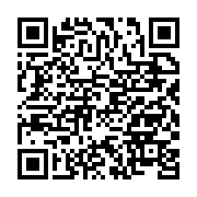 qrcode:https://thegabon.com/frappes-israeliennes-au-liban-deja-100-morts-en-24h,2176