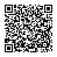 qrcode:https://thegabon.com/ossouka-raponda-a-tenu-hier-un-enieme-conseil-interministeriel,496