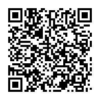 qrcode:https://thegabon.com/pour-ali-bongo-son-fils-noureddin-serait-extremement-competent,5775