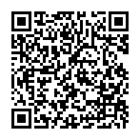 qrcode:https://thegabon.com/seeg-le-gabon-rompt-son-contrat-avec-le-geant-francais-de-l-eau,3418