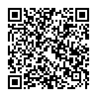 qrcode:https://thegabon.com/coup-d-etat-du-7-janvier-des-meurtres-faussement-attribues-aux,4147