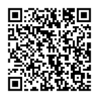 qrcode:https://thegabon.com/violences-post-electorales-une-mission-de-la-cpi-attendue-au,2849