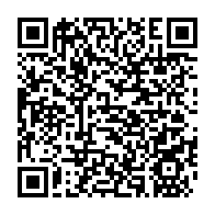 qrcode:https://thegabon.com/dialogue-constitution-calendrier-de-la-transition-mike-jocktane,9509