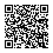qrcode:https://thegabon.com/investissement-la-fagace-lance-un-emprunt-obligataire-de-40,175