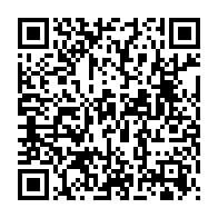 qrcode:https://thegabon.com/marches-publics-a-port-gentil-fefe-onanga-denonce-une-mafia,12084