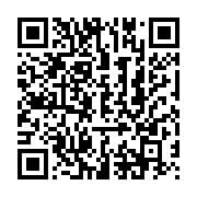 qrcode:https://thegabon.com/ali-bongo-ordonne-l-ouverture-des-negociations-gouvernement,564