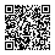 qrcode:https://thegabon.com/qui-pour-diriger-la-future-assemblee-nationale-gabonaise,3947