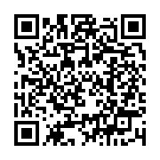 qrcode:https://thegabon.com/deces-suspect-d-un-architecte-francais-a-libreville,057