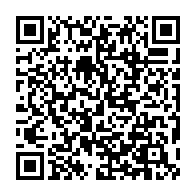 qrcode:https://thegabon.com/le-samu-social-gabonais-cumule-20-mois-de-loyers-impayes-a-port,4604